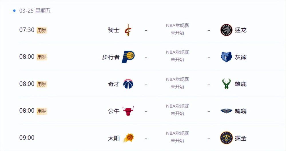 少妇被各种姿势捆绑调教
