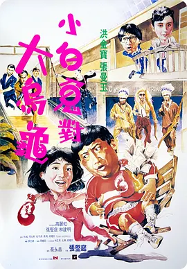 少妇被各种姿势捆绑调教